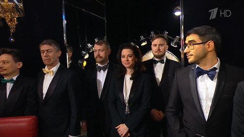 What? Where? When? Season 52 Episode 1 - Episode 1