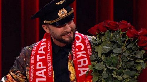 Comedy Club Season 17 Episode 7 - Episode 7