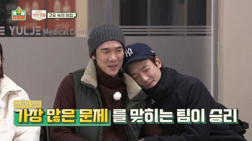 The Game Caterers Season 1 Episode 3 - EP. 2-1 | The Game Caterers X Hospital Playlist