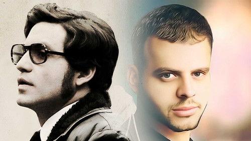 Ghabash Season 3 Episode 7 - Carlos the Fox