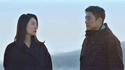 Undercover Season 1 Episode 15 - Episode 15