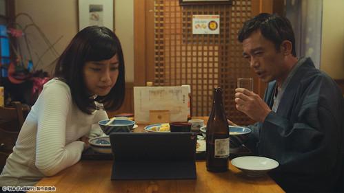 Nihon Boro Yado Kiko Season 1 Episode 10 - Episode 10: Yamazakiya Ryokan, Yorii - Saitama Prefecture