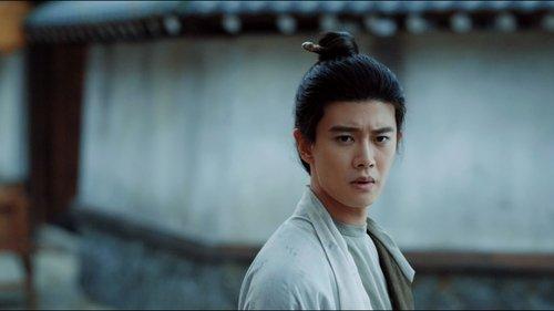 The Demon Hunter's Romance Season 1 Episode 4 - Episode 4