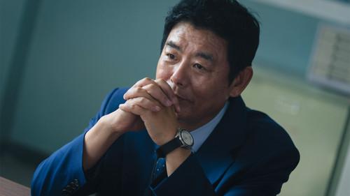 Bloody Flower Season 1 Episode 2 - Episode 2