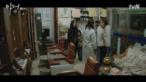 Mother Season 1 Episode 6 - Hyun Jin's Predicament