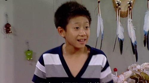 Home with Kids Season 1 Episode 19 - Episode 19