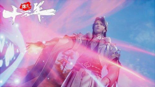 One Hundred Thousand Years of Qi Refining Season 1 Episode 19 - Episode 19