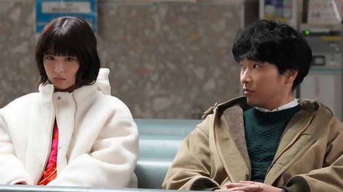 Doctor White Season 1 Episode 2 - Episode 2