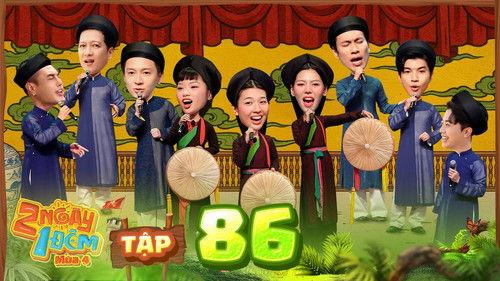 2 Ngày 1 Đêm Season 4 Episode 6 - Episode 6