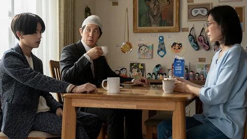 My Home Hero Season 1 Episode 6 - Episode 6