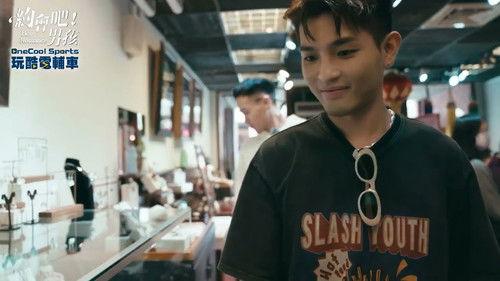 Background image for Episode 3