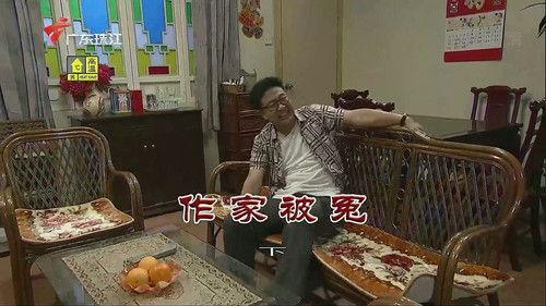 Kang's Family Season 11 Episode 3508 - Episode 3508