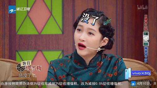 Trump Card Season 5 Episode 8 - Episode 8