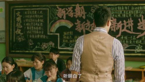 Right Here Waiting for You Season 1 Episode 4 - Episode 4