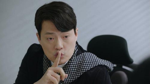 Return Season 1 Episode 10 - Tailing