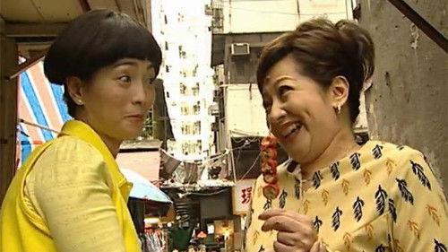 Virtues of Harmony II Season 1 Episode 9 - Episode 9