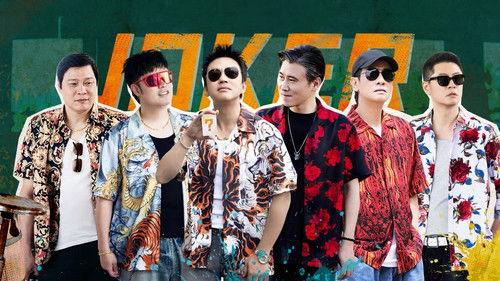 HaHaHaHaHa Season 5 Episode 7 - Episode 4 (Part 1)