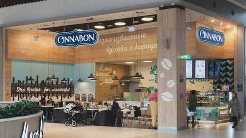 The Food That Built America Season 6 Episode 5 - Legends of the Mall