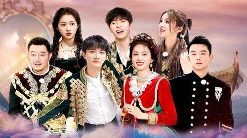 Keep Running Season 11 Episode 3 - Episode 3