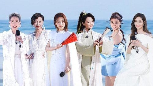 Ride the Wind Season 6 Episode 1 - EP1-1