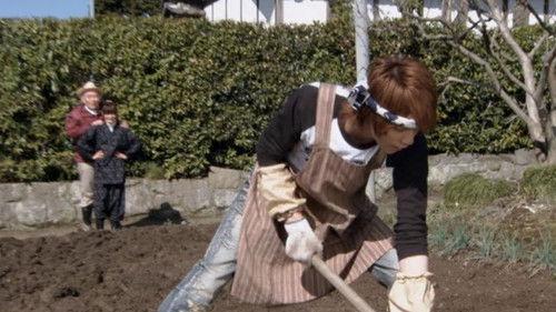 Tensou Sentai Goseiger Season 1 Episode 7 - Epic 7: Protect the Land!