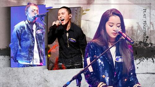 The Big Band Season 1 Episode 5 - EP4-2