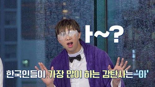 Run BTS! Season 6 Episode 11 - 77 Minute Debate, Part 2