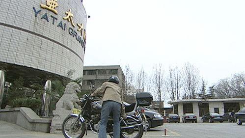 Romantic Life Season 1 Episode 25 - Episode 25