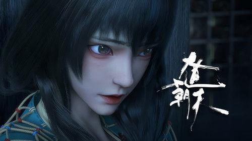 One Way or Another Season 1 Episode 15 - The Simplest Thing I Can Imagine