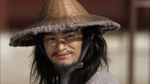 The King's Face Season 1 Episode 4 - Episode 4