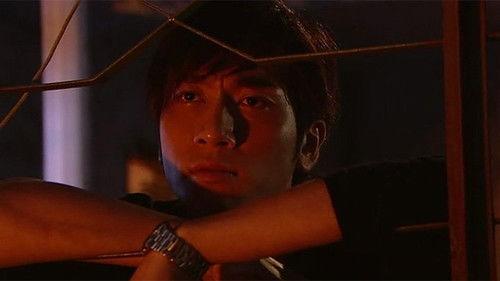 Emergency Unit Season 1 Episode 18 - Episode 18