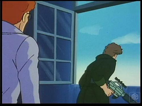 Macron 1 Season 1 Episode 16 - Episode 16