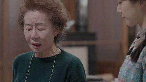 Never Twice Season 1 Episode 26 - Episode 26