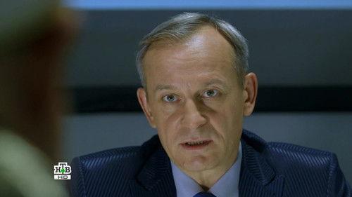 Sea Devils Season 4 Episode 16 - Episode 16