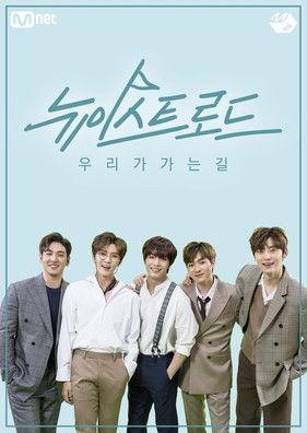 NU'EST ROAD poster