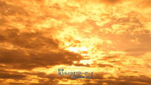 Jin Season 1 Episode 9 - Episode 9