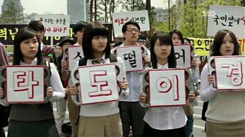 City Hunter Season 1 Episode 4 - Episode 4