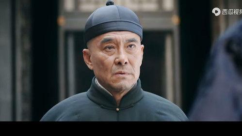 The Great Protector Season 1 Episode 18 - Episode 18