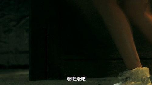 Right Here Waiting for You Season 1 Episode 20 - Episode 20