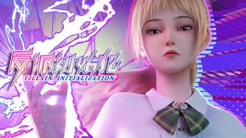 Villain Initialization Season 1 Episode 13 - Episode 13