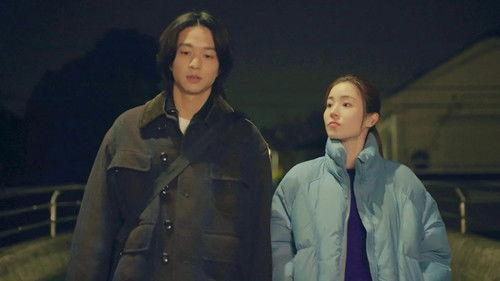 Sukiyaki, Tonight Season 1 Episode 5 - Episode 5
