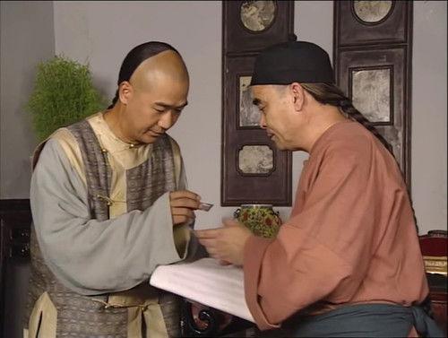 The Bronze Teeth Season 1 Episode 22 - Episode 22