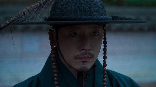 Bloody Heart Season 1 Episode 11 - Episode 11