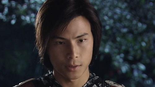 The Sword and the Chess of Death Season 1 Episode 7 - Episode 7