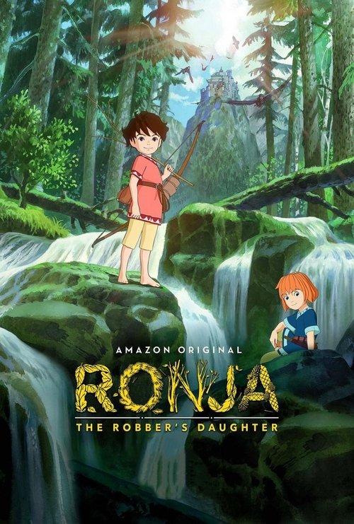 Ronja the Robber's Daughter poster