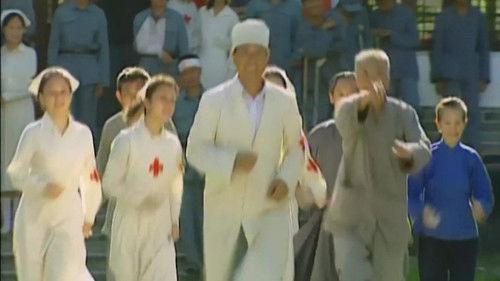 Romance in the Rain Season 1 Episode 46 - Episode 46