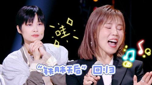 Hit Song Season 1 Episode 7 - Episode 5-1