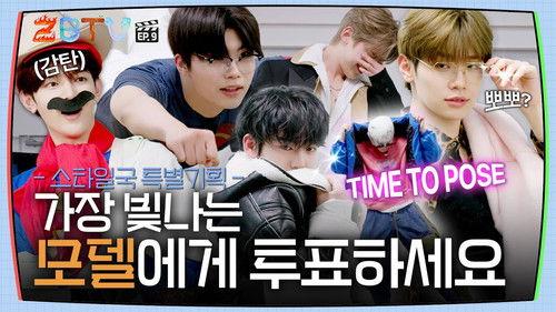 ZBTV Season 1 Episode 9 - Style Department Special Project: Vote for the Most Radiant Model | ZBTV Ep.9