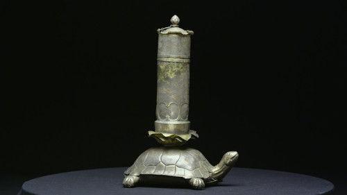 Every Treasure Tells a Story Season 3 Episode 18 - Episode 18