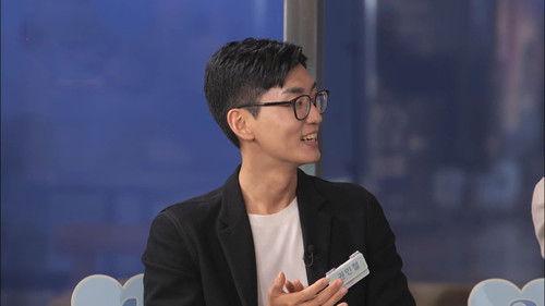 The Skip Dating Season 1 Episode 8 - Episode 8